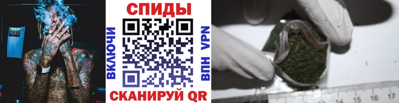 БУТИРАТ жидкий экстази  купить наркотик  Юрюзань 
