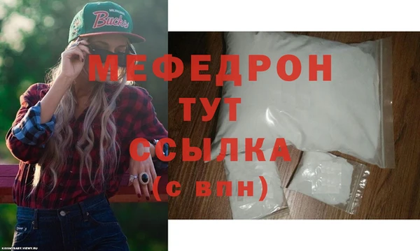 каннабис Липки