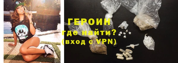 кристаллы Лиски