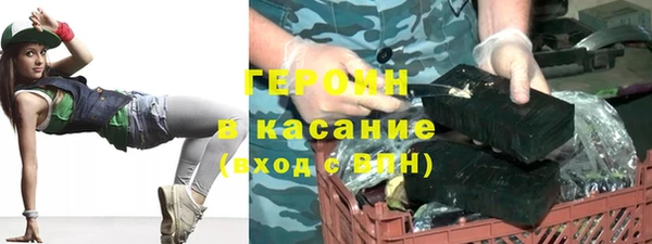 каннабис Липки