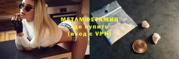 ECSTASY Магас