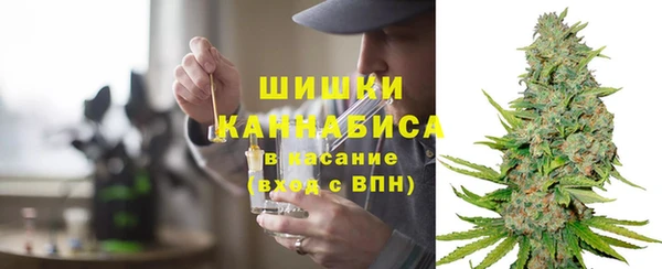 экстази Лихославль