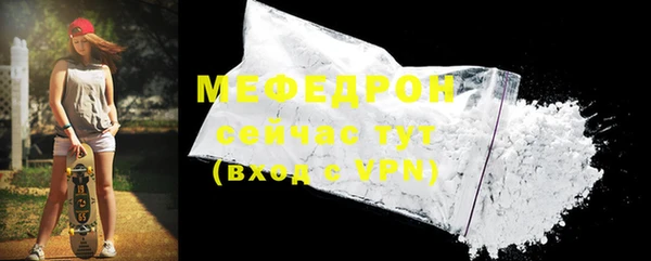 каннабис Липки