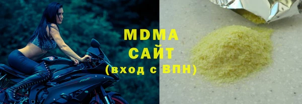 кристаллы Лиски