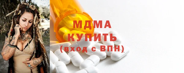 каннабис Липки