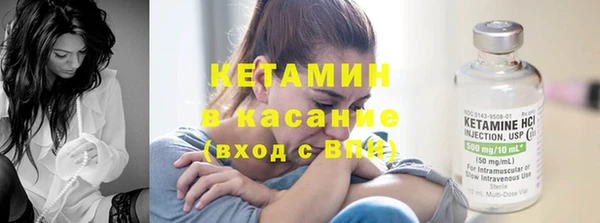 каннабис Липки