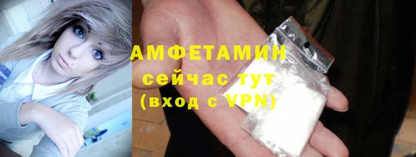 соль курить ск Магадан
