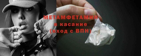 каннабис Липки
