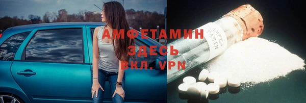 каннабис Липки
