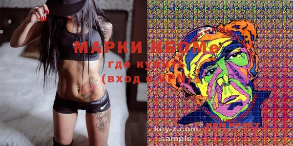 ECSTASY Магас