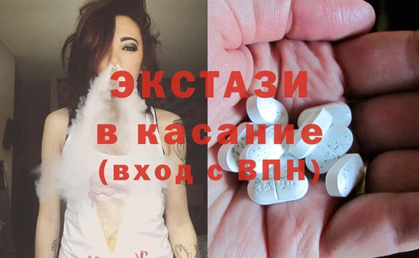 соль курить ск Магадан