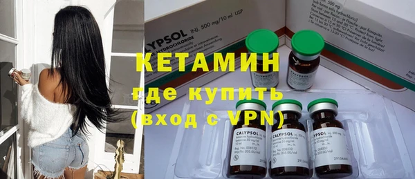 ECSTASY Магас