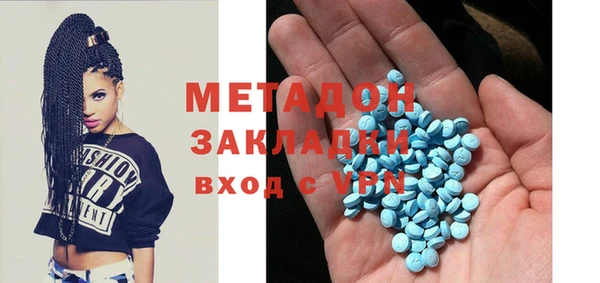 соль курить ск Магадан