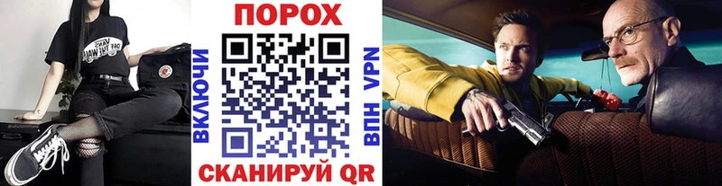 кракен онион  Юрюзань  Метамфетамин витя  сколько стоит 